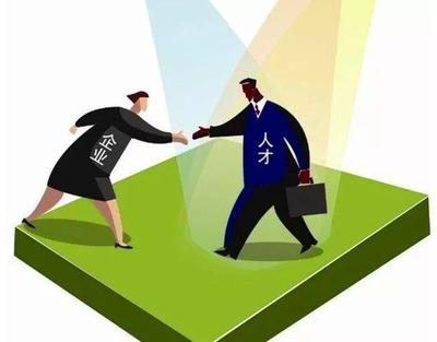 涨知识,劳务派遣用工须满足三大要件