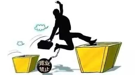 通过劳务派遣进入竞争对手单位工作是否违反竞业限制协议