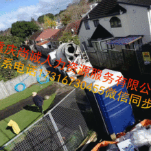 重庆尚诚劳务派遣公司 供应产品