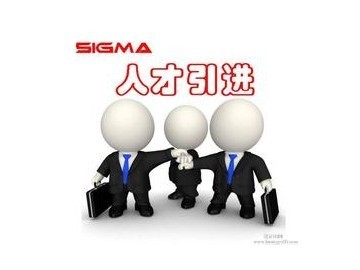 石家庄劳务派遣公司哪家好,首选石家庄【东发】劳务派遣_供应产品_石家庄东发劳务派遣