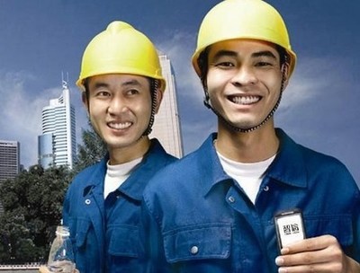 蓝德鑫,德鑫劳务公司,蓝德鑫宝安劳务派遣 - 中国制造交易网