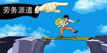 一点都不能少,我说的是离职补偿金