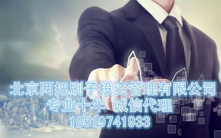 通州办理食品流通许可证对地址要求