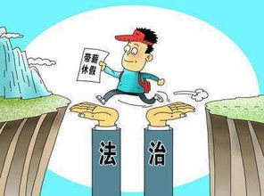 劳务派遣人员能否享受正式工福利？