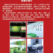 劳务派遣 灵活用工的双刃剑